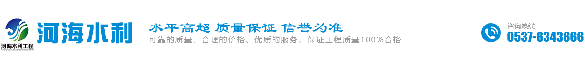 日照市恒基汽车零部件有限公司